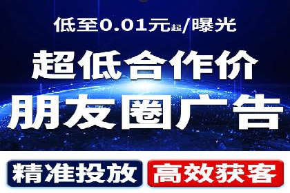 案例剖析：SEM竞价托管如何实现业绩翻倍